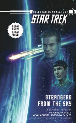 Book Review – Strangers From the Sky