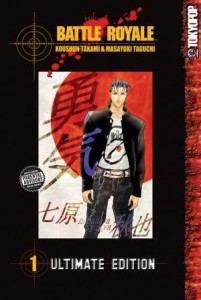 battle_royale_ultimate1